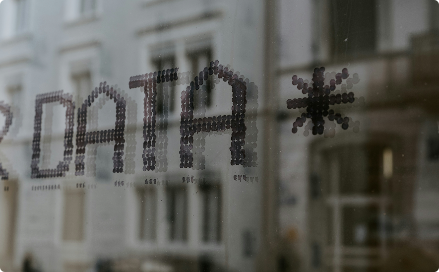 Office of Public Service Innovation